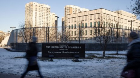 Американските дипломати са напуснали временно Украйна