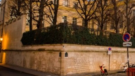 Френски милиардер сключи една от най-големите сделки с частен имот в Париж