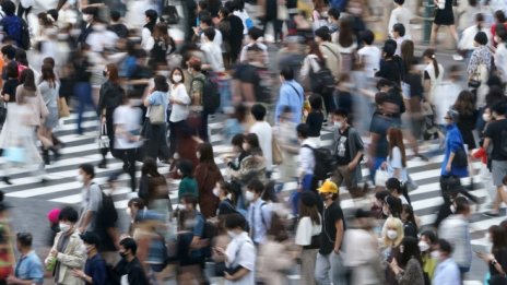 Разходите на японските компании нарастват за единадесети пореден месец