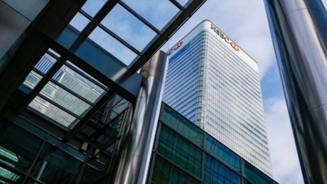 Двоен ръст на печалбата за 2021 г. обяви HSBC