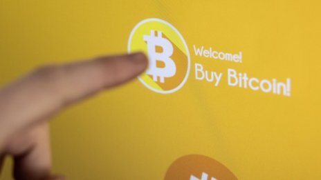 Цената на биткойна се готви да подложи на тест прага от 35 хил. долара