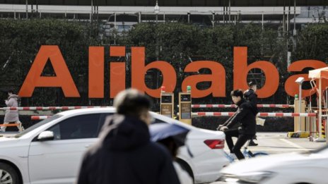 Събитията в Украйна заляха азиатските индекси с червена вълна