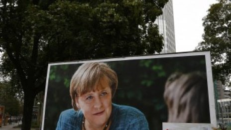 Силна Германия пред парламентарен вот