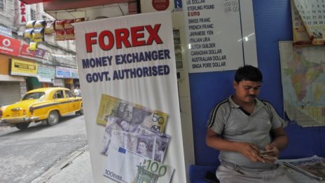 Индийската рупия се съживи след решението на Фед