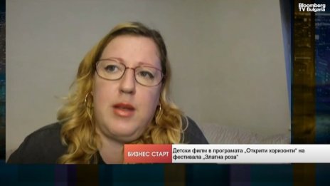Таня Чернева: Независимото кино се финансира от самите си автори, но е привлекателно и за бизнеса