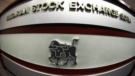 SOFIX пропадна под границата от 600 пункта