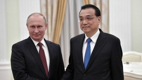 Путин очаква 66 млрд. долара стокообмен с Китай тази година