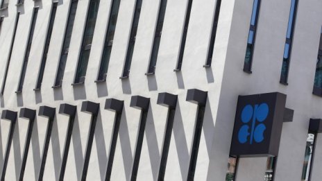 ОПЕК удължи квотната сделка до края на 2018*