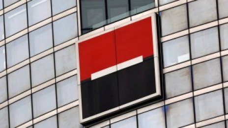 След тежко първо тримесечие Societe Generale съкращава 700 работни места в Париж