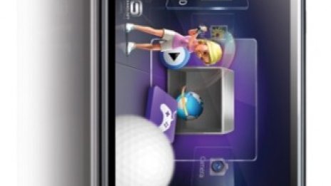 LG представи и у нас първия в света 3D смартфон с Tri-Dual архитектура