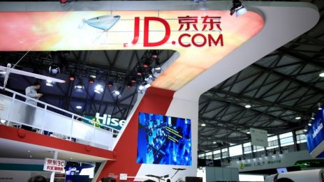 Google инвестира 550 млн. долара в JD.com