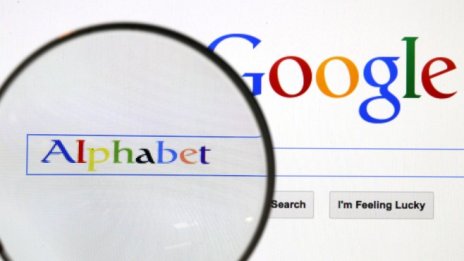 Как Google може да прогнозира кога даден пациент може да почине