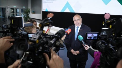 Борисов: Предателство ще е, ако газопреносната мрежа не е собственост на България