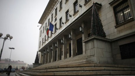 От 45 на 7 дни се съкращава срокът за събиране на извънредни вноски от банките