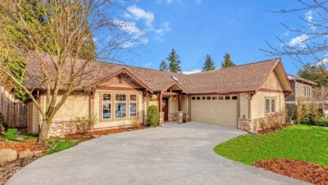 Къщата, в която Безос основава Amazon, се продава за 1,5 млн. долара