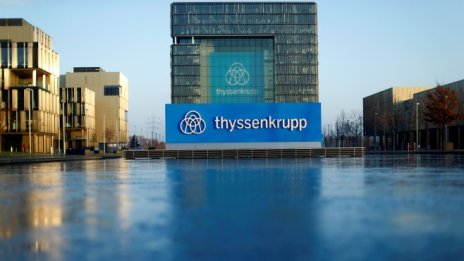 Thyssenkrupp предупреждава: Задават се тъмни облаци