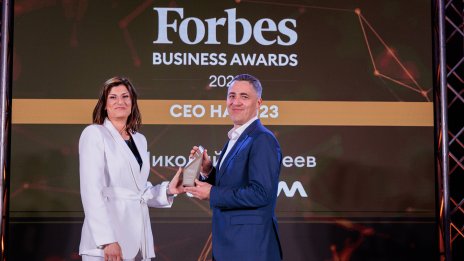 Николай Андреев e CEO на годината за 2023 г. на списание Forbes