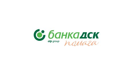 Екипът на Банка ДСК дари 24 904 лева в подкрепа на хората от наводнените села 