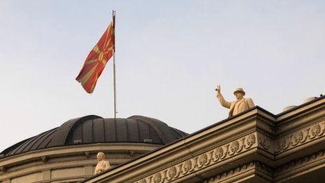 Д. Гърдев: България запазва позицията си за Северна Македония, но променя подхода