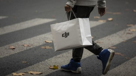 САЩ разширяват санкциите срещу китайски технологични компании