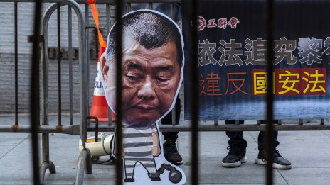 Европейските законодатели поискаха санкции срещу Хонконг заради Джими Лай