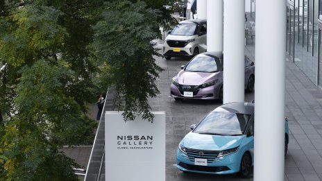 Цената на акциите на Nissan се изстреля нагоре след покупката на дял от инвеститор
