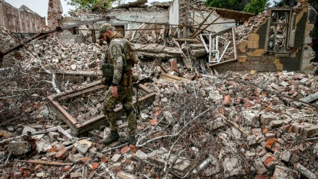 Настъплението на руските сили в Украйна се е забавило, според британското разузнаване