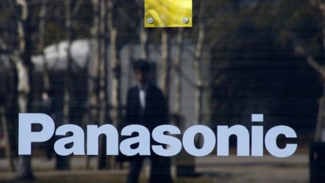 Експанзията на Panasonic в САЩ подкрепи продажбите на батериите ѝ