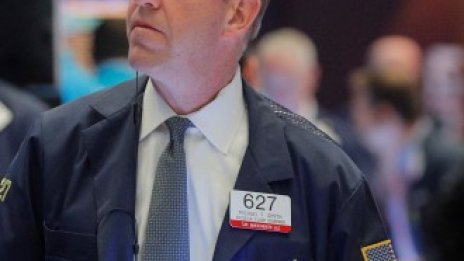 Новите притеснения в търговията тласкат щатските индекси на червена територия*