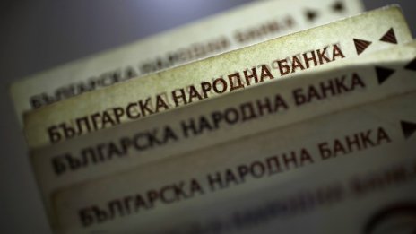 Какво може да се очаква от Бюджет 2020 г.?