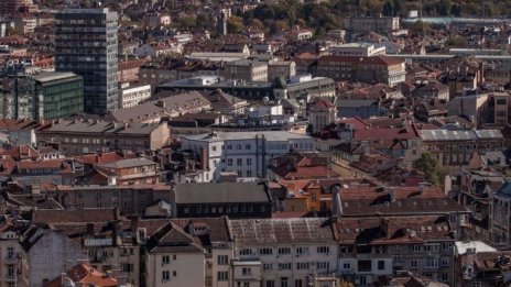 Пазарът на недвижими имоти се ориентира към охлаждане