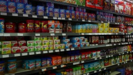 Защо американските супермаркети изграждат "тъмни магазини"?