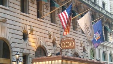 Marriott продаде исторически хотел в Ню Йорк на Катарския инвестиционен фонд