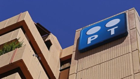 Terra Peregrin отправи оферта за придобиването на Portugal Telecom