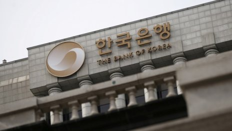 Южна Корея обмисля стъпки за съживяване на икономиката заради търговския спор