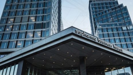 „Софарма имоти“ взе решение за ново увеличение на капитала