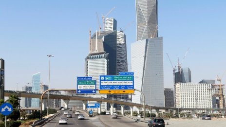 ОАЕ и Саудитска Арабия отчитат съществено подобрение на бизнес климата