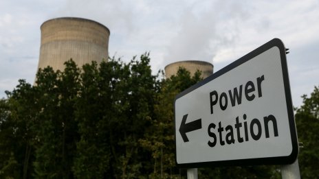 Производството на електроенергия в страната намалява с 5% през 2024 г.