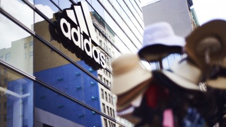 Adidas повишава приходите, печалбата и дивидента 