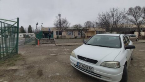 Шестима ранени при производствена авария в „Арсенал”