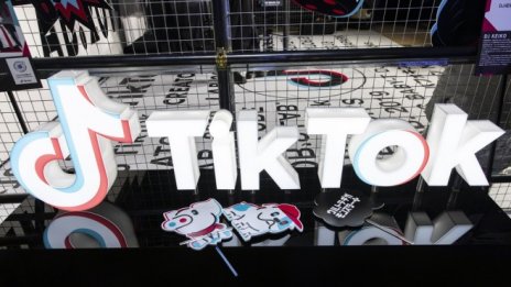 TikTok открива център за прозрачност, за да се справи с критиките 