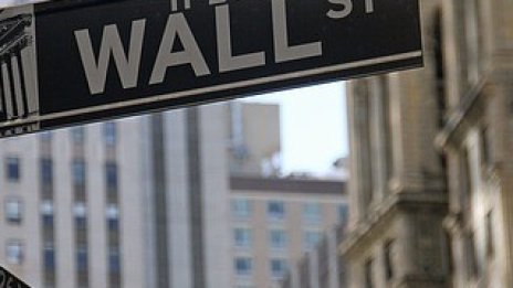 Несигурността около фискалните стимули заличава оптимизма на Wall Street*