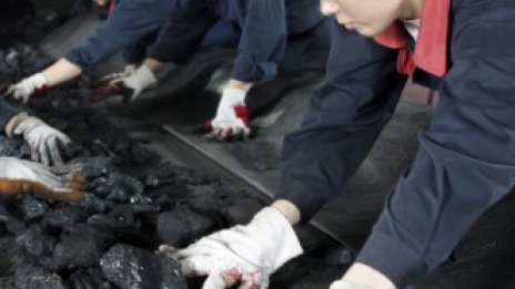 Пентагонът и Toyota се борят с китайския монопол в добива на редки метали