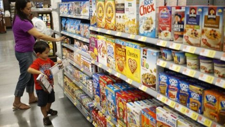 Базисната инфлация в САЩ расте плахо през февруари