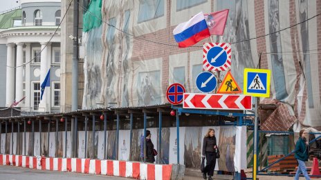 Санкции и експортна зависимост: икономиката на Русия се задъхва