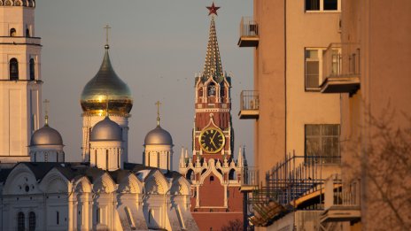 Русия забрани новинарския сайт Meduza, определяйки го като „нежелателен“