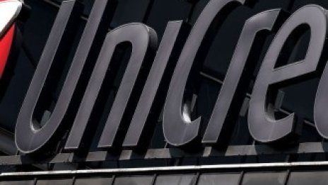 UniCredit повишава ефективността си със съкращаване на 6 хил. служители