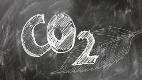 МАЕ: Отделените от глобалната енергетика емисии достигат 33,3 млрд. т през 2019 г.