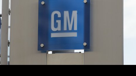 Мащабна сервизна акция засяга над 1 млн. автомобила на General Motors в САЩ и Канада