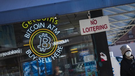 Спот биткойн борсово търгуваните фондове записаха най-добрия си ден от 6 седмици